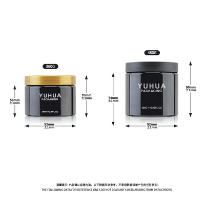 360g 480g 고급 화장품 용기체는 플랫 탑 모자로 병을 패키징하는 안면 마스크를 재활용했습니다