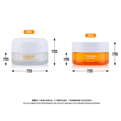 30g 플라스틱 포장은 플랫 탑 Lid와 얼굴 아이 크림 두꺼운 벽 병을 진동시킵니다