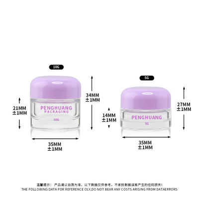 OEM 5g 10g 샘플 크림 유리 병 스크루 캡 핫 스탬핑