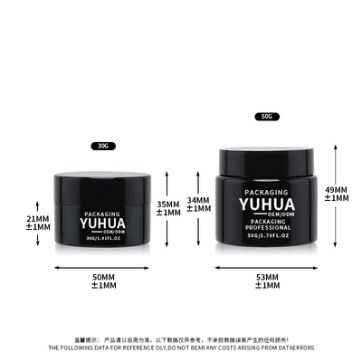 OEM 재활용형 원형 플라스틱 크림 병 얼굴 크림 수분