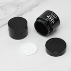OEM Recyclable Round Plastic Cream Jar For Facial Cream Moisturizer