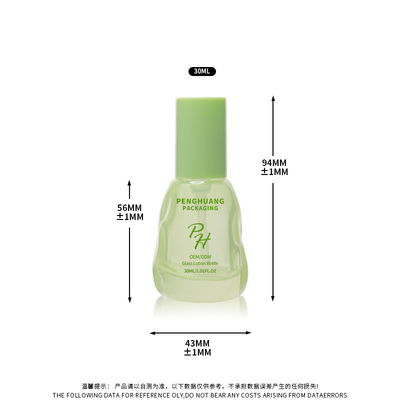 사용자 지정 로고 1oz 30ml 피부 관리 세럼 로션 및 기초를위한 포장 용기