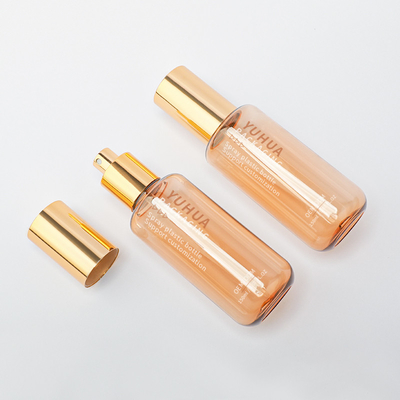 플라스틱 로션 병 150ml 빈 피부 관리 용기 용액 로션 토너
