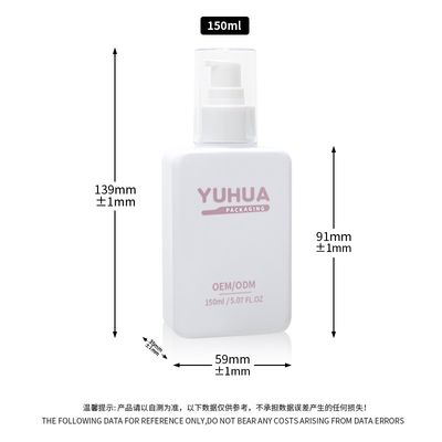도매 선명한 플라스틱 로션 병 150ml 평면 샴푸 및 컨디셔너 병