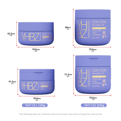 100g 200g 플라스틱 포장 용기 환경 친화적인 화장품 플라스틱 용기 뚜??