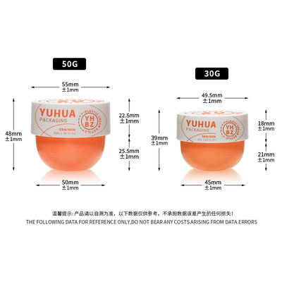 30ml 50ml 플라스틱 화장품 용기 환경 친화적 인 PP 몸 버터 크림 용기 플립 캡 용기