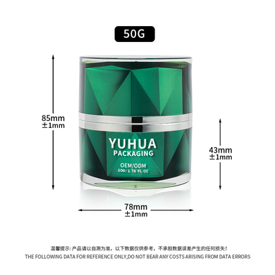 소매 고급 플라스틱 크림 병 50g 빈 녹색 이중 벽 화장품 병 피부 관리를 위해