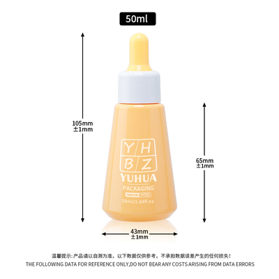 유통 실크 스크린 프린팅 세럼 드롭퍼 병 50ML 사용자 정의 가능한 플라스틱 에센스 오일 병