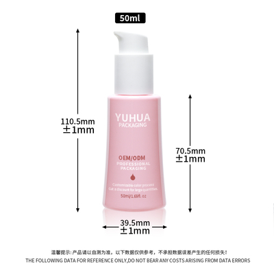 플라스틱 페이셜 바디 로션 펌프 보틀 50ml 원뿔형 오일 세럼 보틀, 효과적인 스킨케어 솔루션