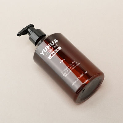 500ml Amber Refillable Aerosol Pump Trigger Spray Bottle for Skin Care and Body Lotion