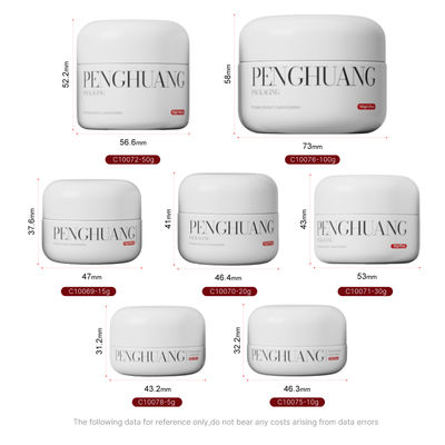 화이트/투명/맞춤형 유리 크림 용기, 럭셔리 스킨케어 라인에 완벽