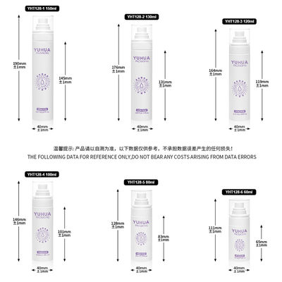 사용자 친화적 인 기능으로 설계 된 사용자 지정 PET 스프레이 병 130ml 용량