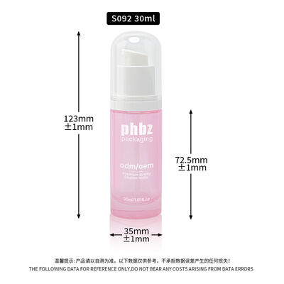 유리 로션 펌프 액세서리를 갖춘 유리 병 피부 관리 및 뷰티 로션용으로 설계된 견고한 유리 병 재료