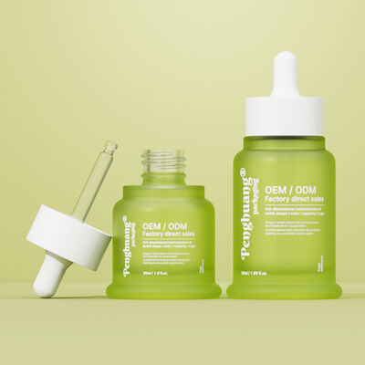 에센스 오일 정액 병 핫 스탬핑 인쇄를 특징으로 스타일리시한 화장품 포장과 피부 관리 제품 호소