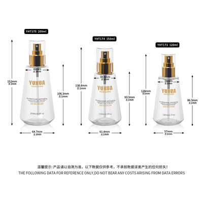 スキンケアソリューション向けに設計されたプラスチック製トナーボトルで、スプレー式キャップが付いており、ディスペンシングと漏れ防止性能を提供します