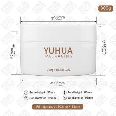 300g PP 플라스틱 항아리 단일 벽 화이트 색 병과 피피 가스킷과 모자