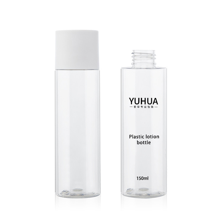 Alu 황금 모자를 가진 150ml 플레스틱 포장 병 젖빛 명확한 주문을 받아서 만들어진 색깔