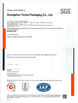 중국 Guangzhou Yuhua Packaging Co., Ltd. 인증