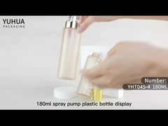 피부 미용 패키징을 위한 OEM 프로스티드 180 밀리람베르트 애완견 로션 크림 병