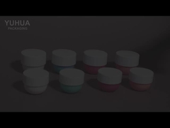 뚜?? 이 있는 고급 화장품 플라스틱 항아리