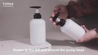 500ml PET 화장품 병 포장 솔루션