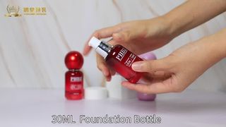 럭셔리 30ml 레드 세럼 병